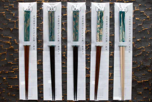 竹森滉 / さざなみ漆器 日本産漆で仕上げたお箸(柄部分長め) 墨流し