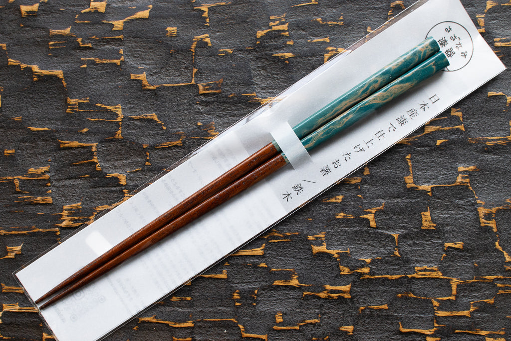 竹森滉 / さざなみ漆器 日本産漆で仕上げたお箸(柄部分長め) 墨流し