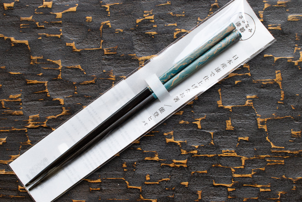 竹森滉 / さざなみ漆器 日本産漆で仕上げたお箸(柄部分長め) 墨流し