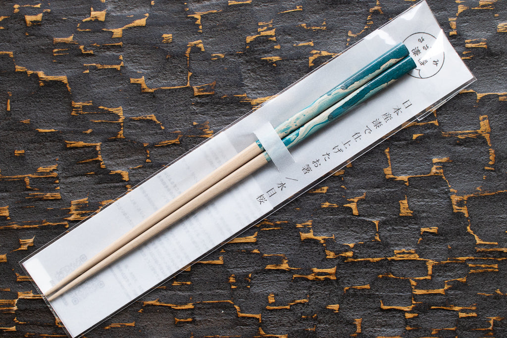 竹森滉 / さざなみ漆器 日本産漆で仕上げたお箸(柄部分長め) 墨流し