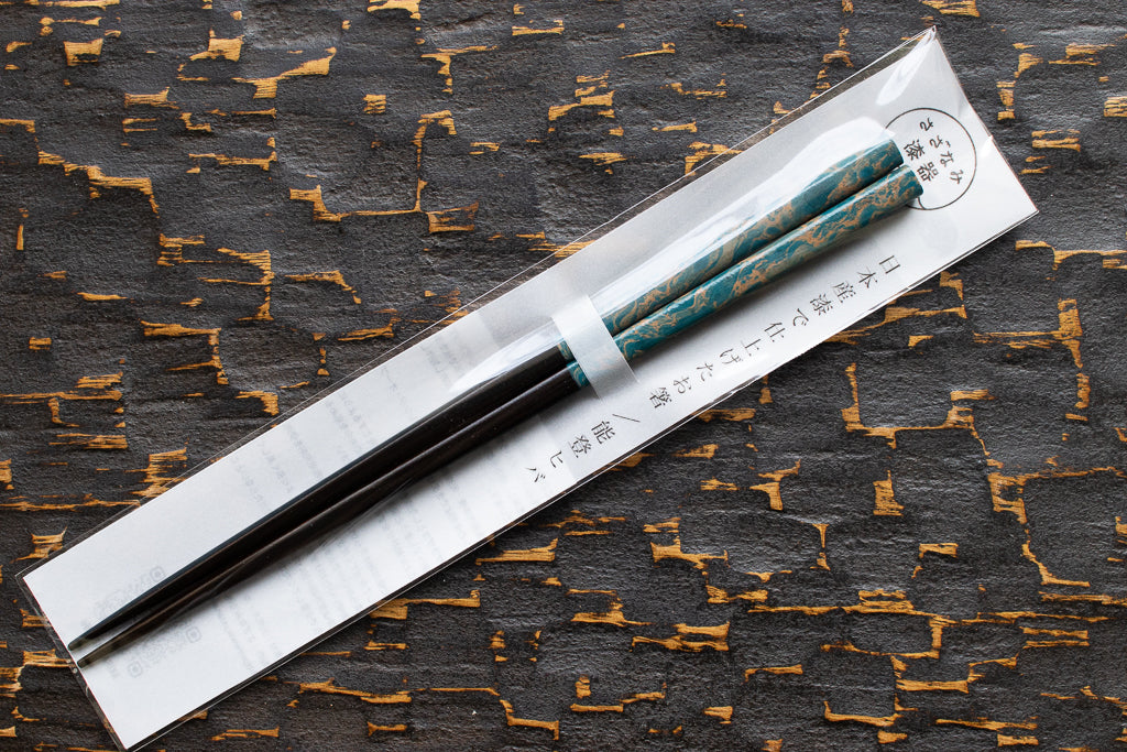 竹森滉 / さざなみ漆器 日本産漆で仕上げたお箸(柄部分長め) 墨流し