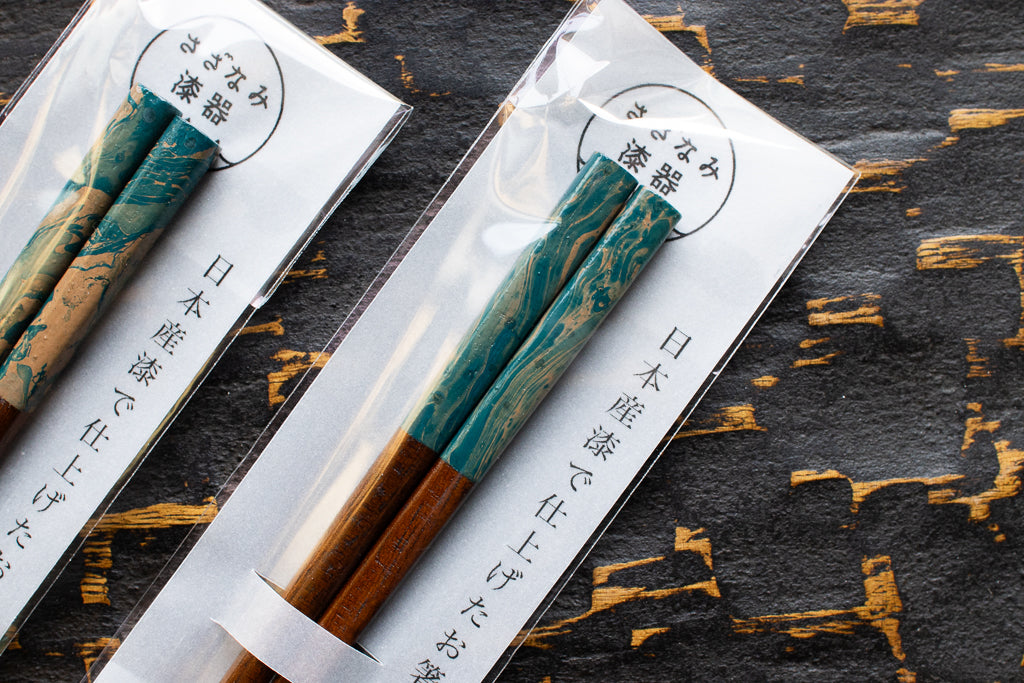 竹森滉 / さざなみ漆器 日本産漆で仕上げたお箸(柄部分短め) 墨流し