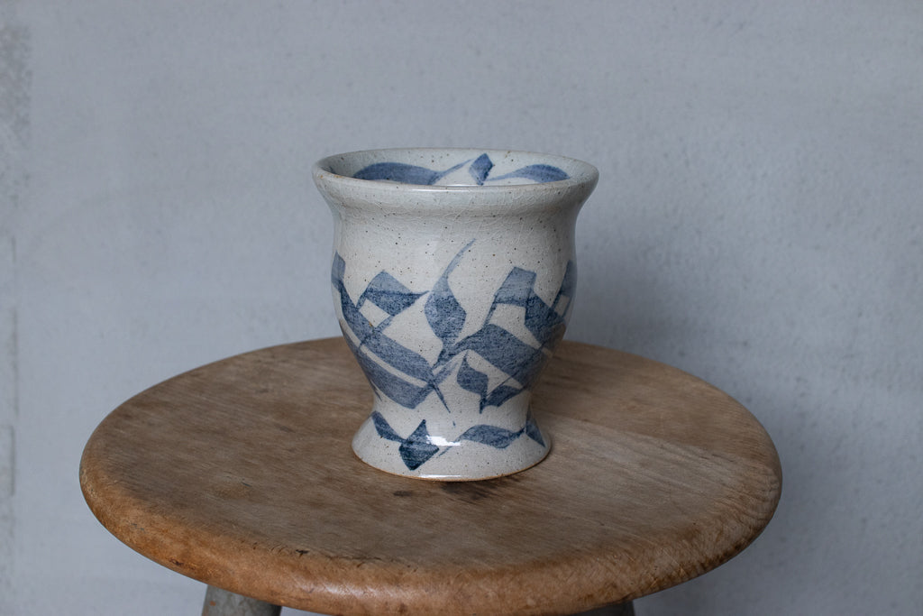 刻紋 Kokumon / カリグラフィーゴブレットB