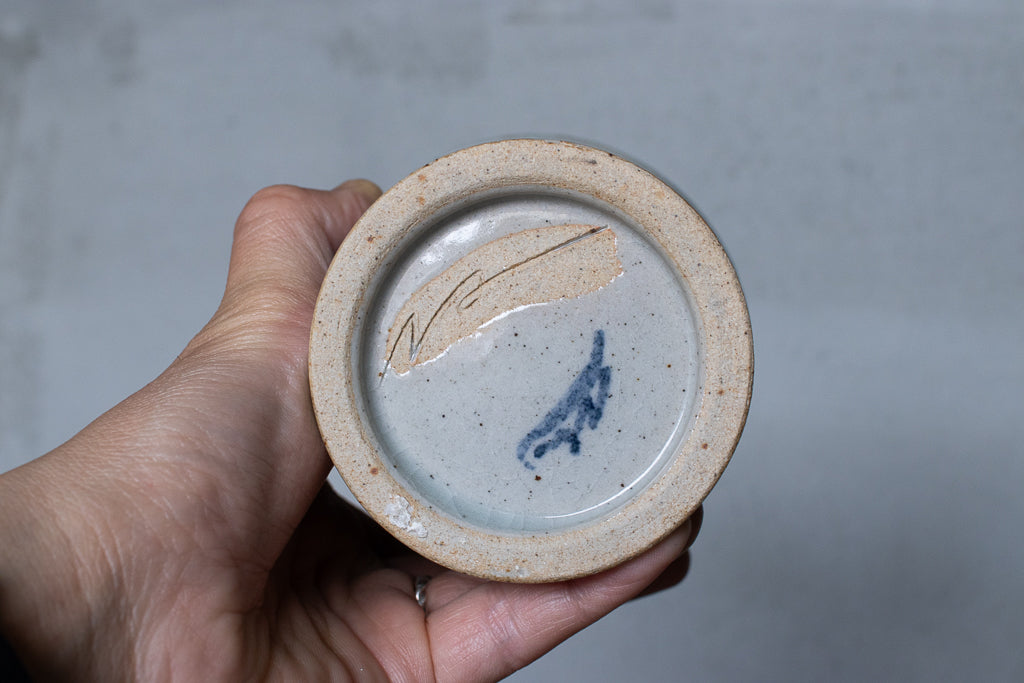 刻紋 Kokumon / カリグラフィーゴブレットB