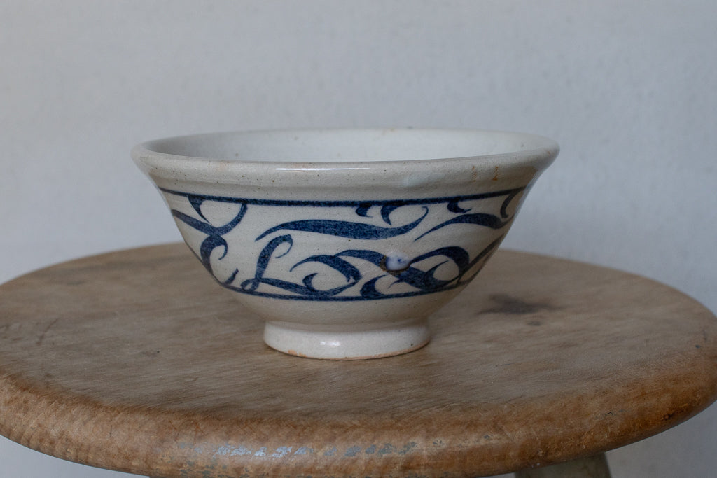 刻紋 Kokumon / カリグラフィー飯碗 茶碗 呉須 ’25