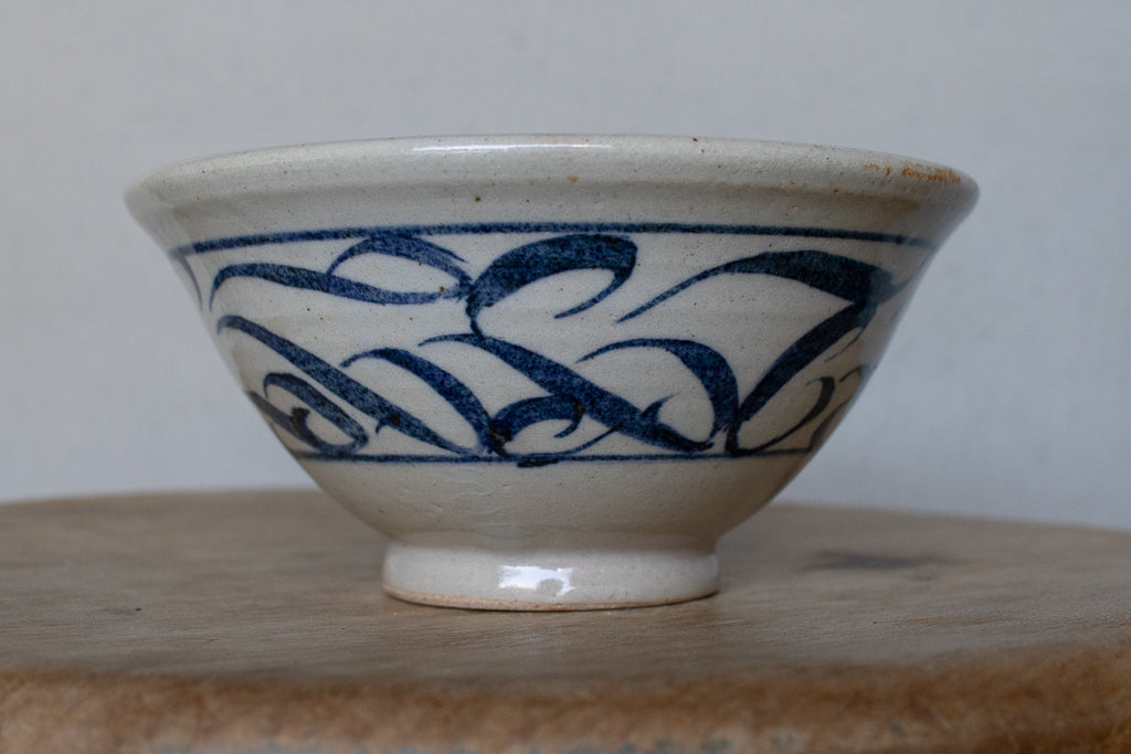 刻紋 Kokumon / カリグラフィー飯碗 茶碗 呉須 ’25