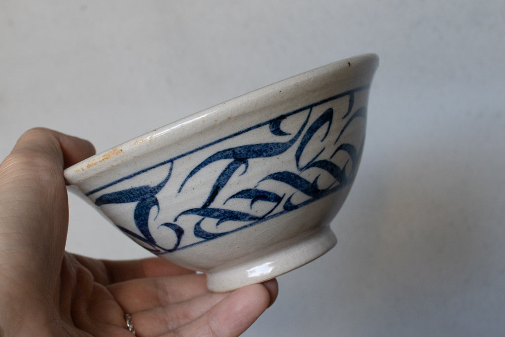 刻紋 Kokumon / カリグラフィー飯碗 茶碗 呉須 ’25