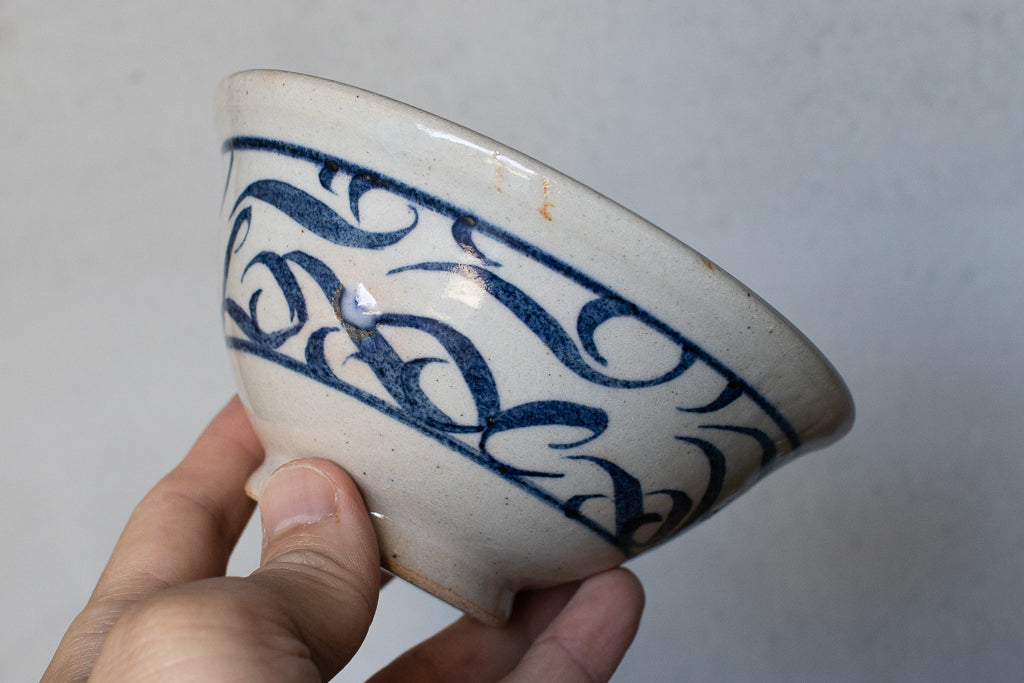 刻紋 Kokumon / カリグラフィー飯碗 茶碗 呉須 ’25