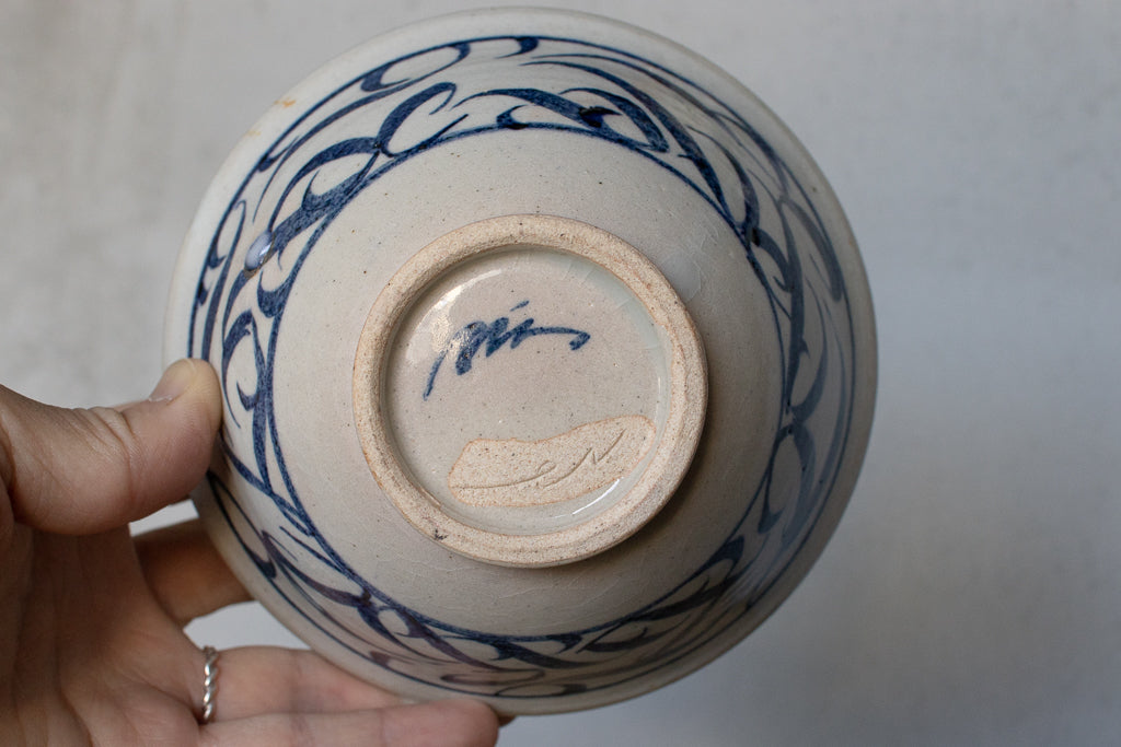 刻紋 Kokumon / カリグラフィー飯碗 茶碗 呉須 ’25