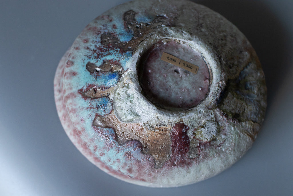 高橋燎 / たわみ鉢 ’24薪窯(トレインキルン)