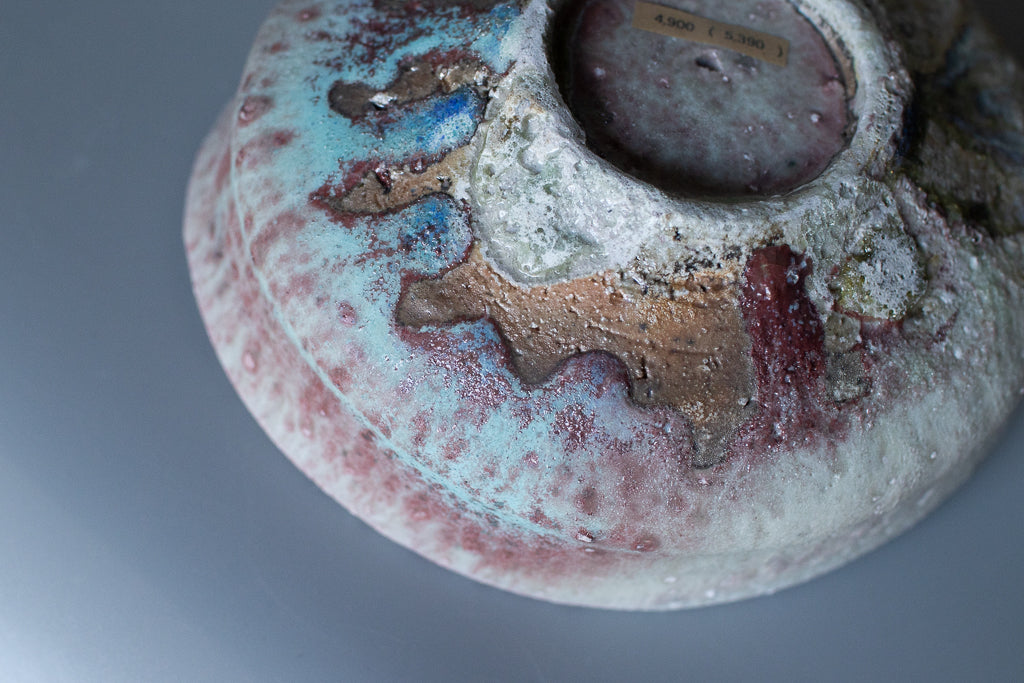 高橋燎 / たわみ鉢 ’24薪窯(トレインキルン)