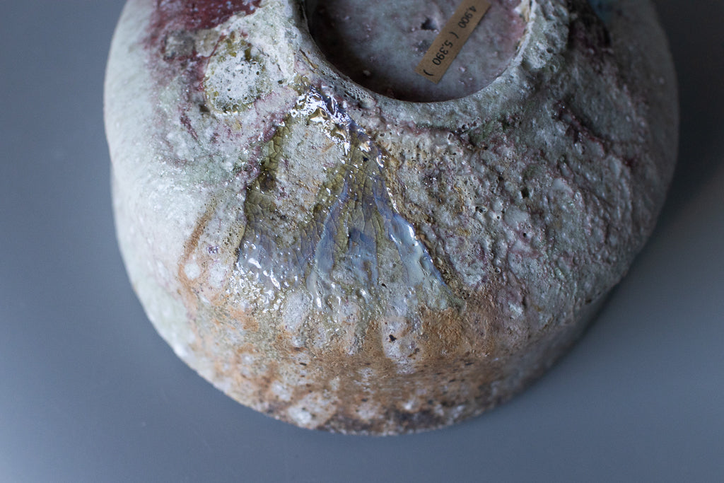 高橋燎 / たわみ鉢 ’24薪窯(トレインキルン)