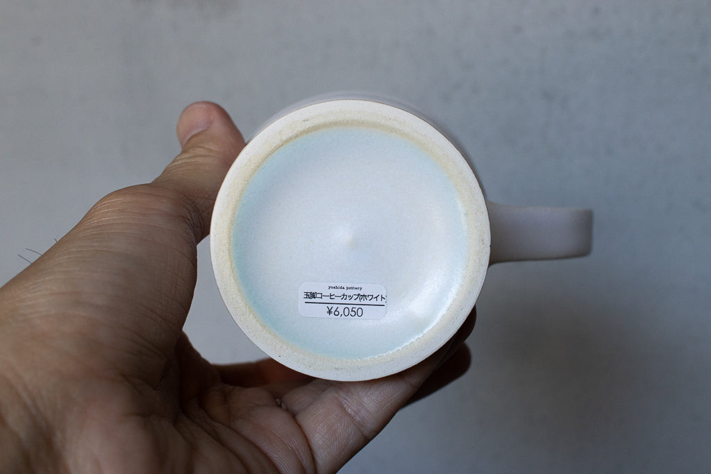 yoshida pottery / 玉脚コーヒーカップ(ホワイト)'25