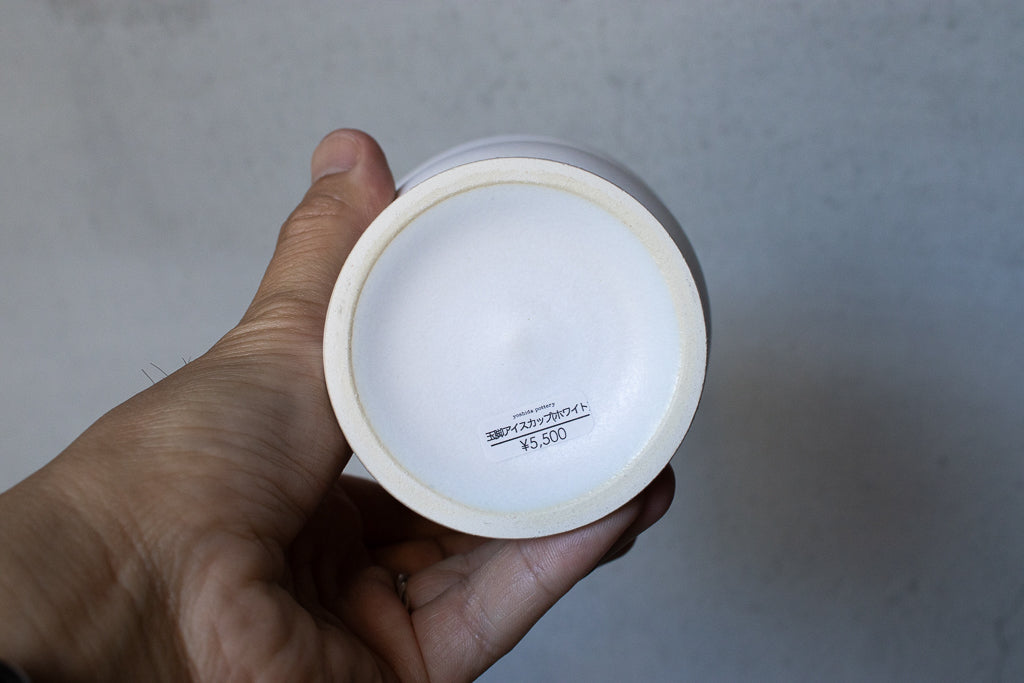 yoshida pottery / 玉脚アイスカップ(ホワイト)'25 ゴブレット