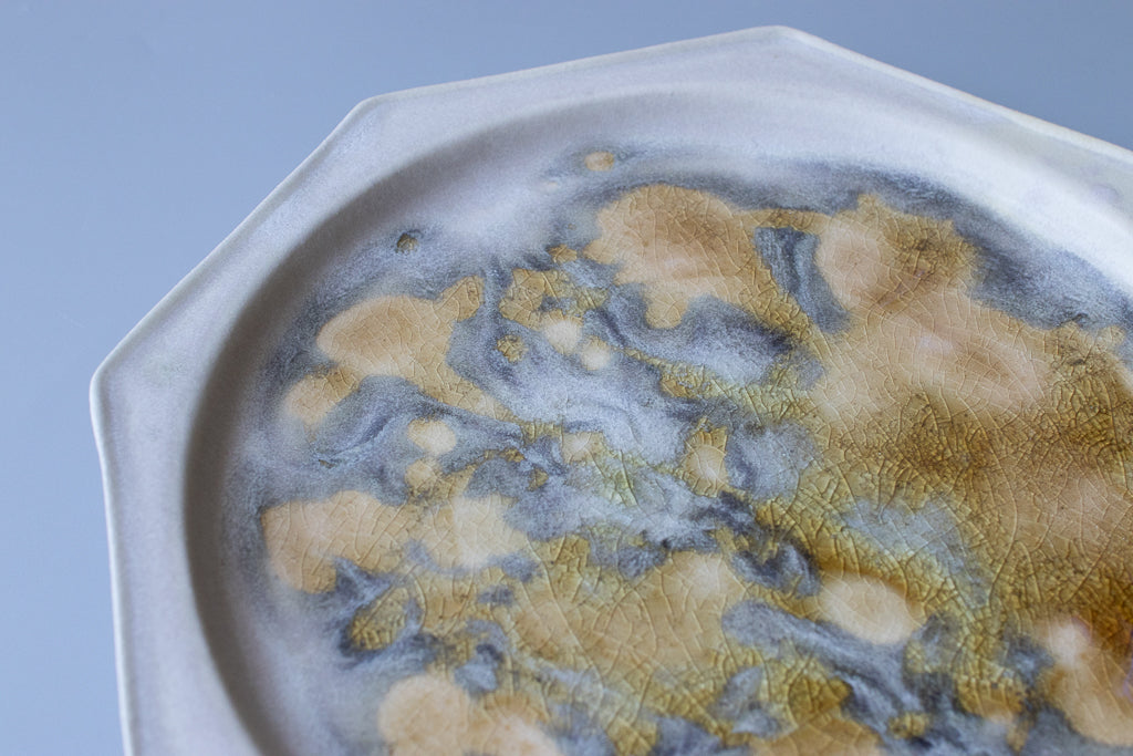 タナカ製陶 / 八角皿 8寸 23.5cm オレンジイエロー