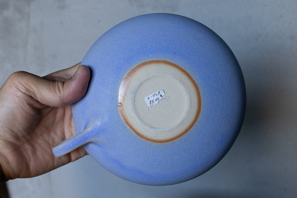 Mai Tagawa / Mug (white)