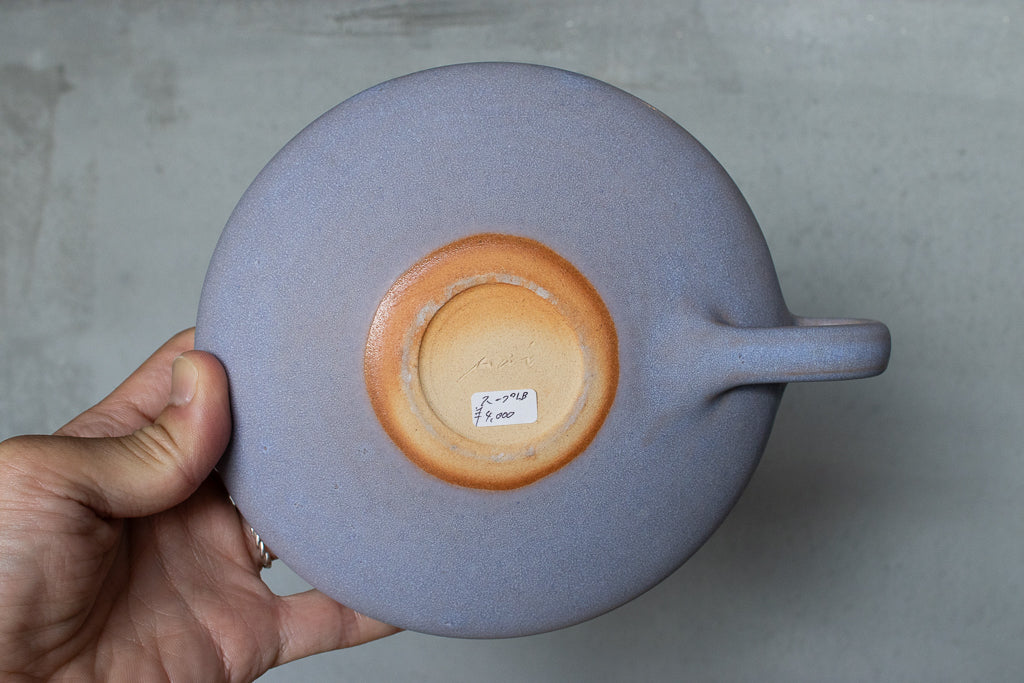 Mai Tagawa / Mug (white)