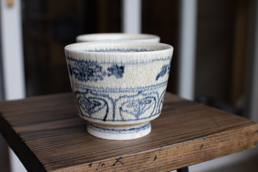 竹下聖 / 罅化粧カップ(菊と蓮に立涌模様)