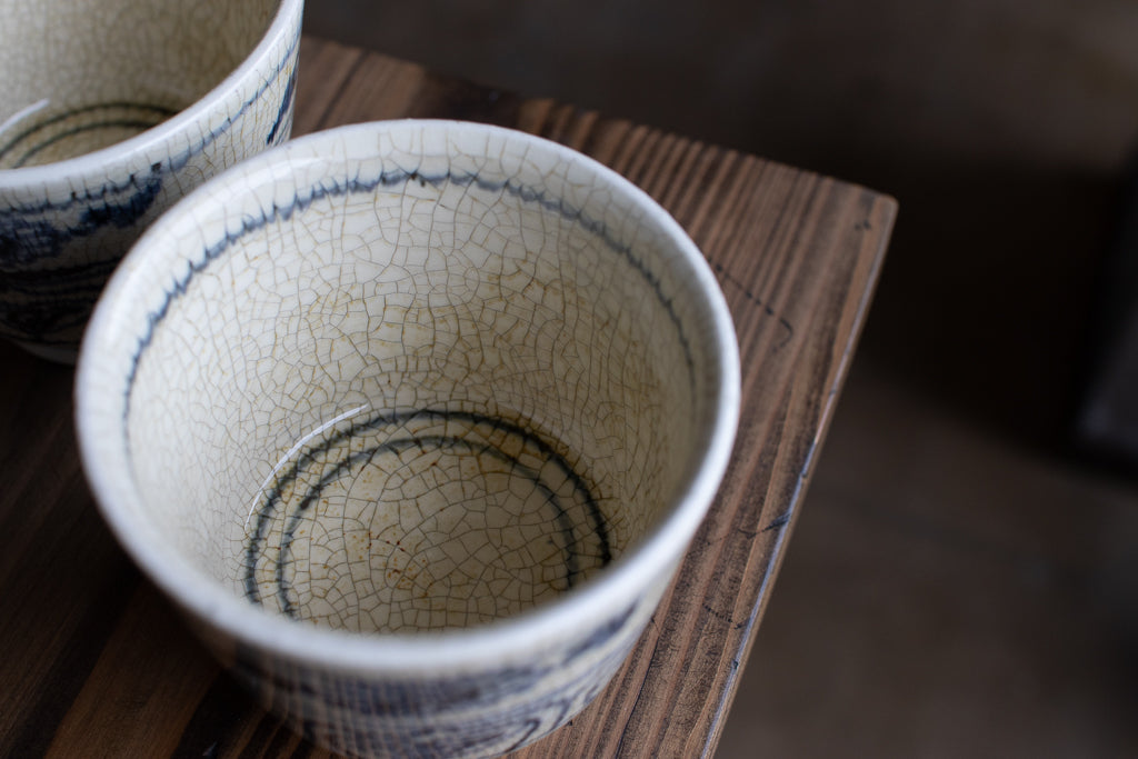 竹下聖 / 罅化粧カップ(菊と蓮に立涌模様)