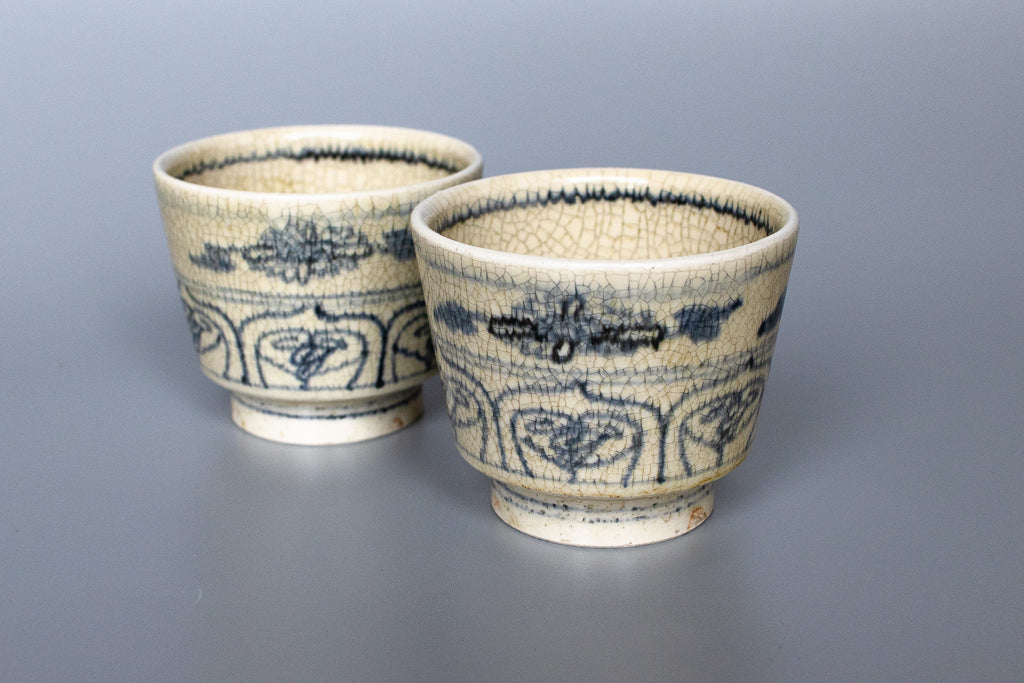 竹下聖 / 罅化粧カップ(菊と蓮に立涌模様)