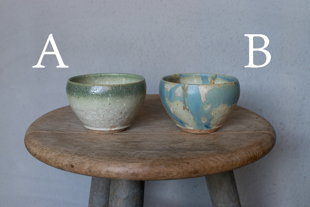 あよお 金澤尚宜 / カップ ほしのみずうみ 豆鉢 汲み出し 湯呑み