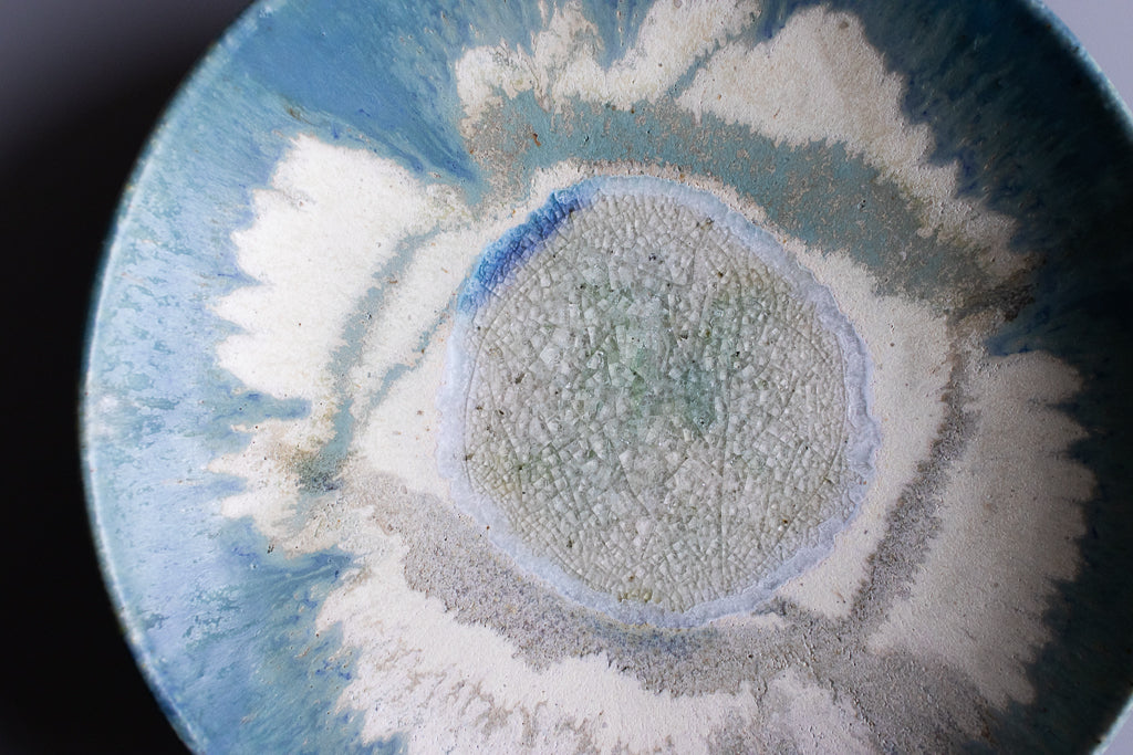 金澤尚宜(あよお)/ 大皿 惑星のみずうみ 23cm