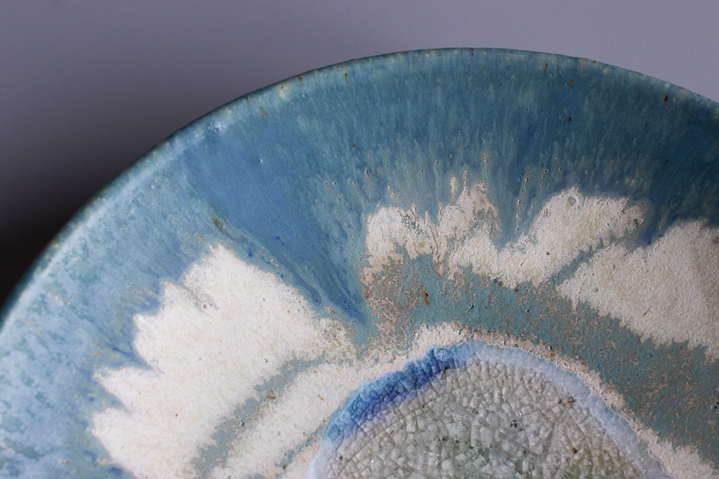 金澤尚宜(あよお)/ 大皿 惑星のみずうみ 23cm