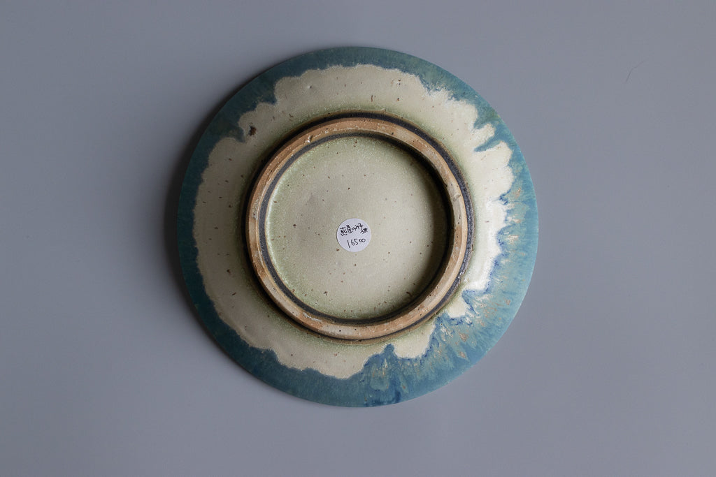 金澤尚宜(あよお)/ 大皿 惑星のみずうみ 23cm