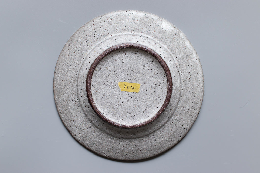 鷲沢ワシ子 / リムプレート 7寸 ツヤあり