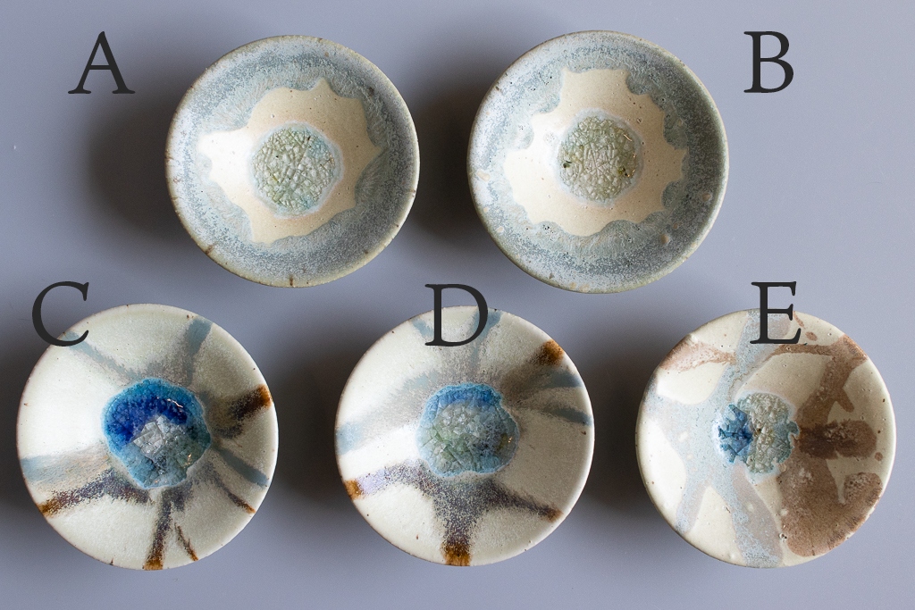 金澤尚宜 / 豆皿 ”惑星のみずうみ” 3寸