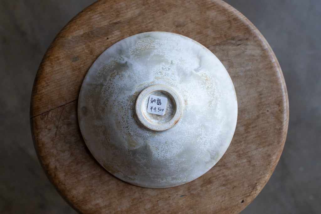 イェンユウ / ボウル 朝霞