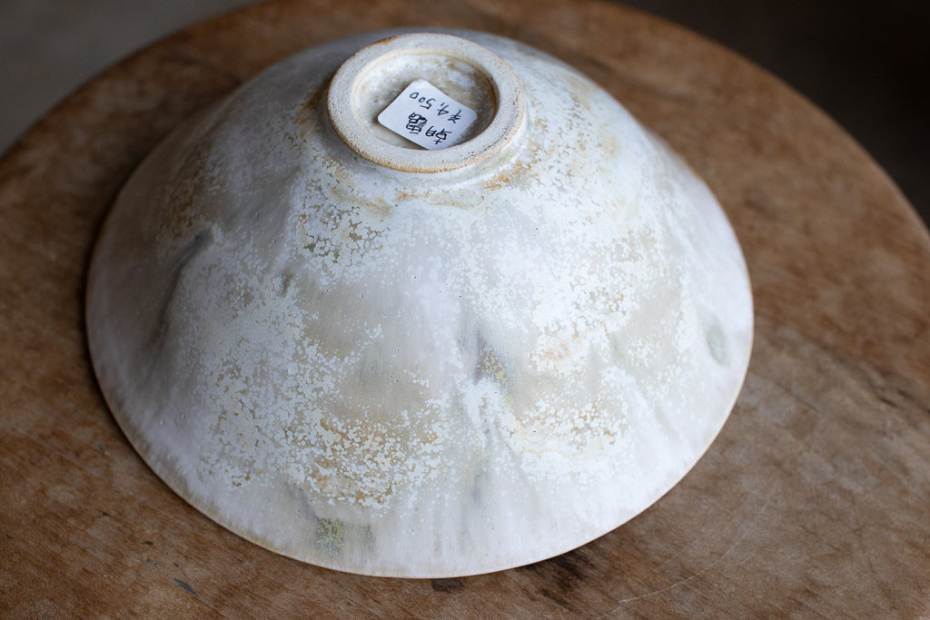 イェンユウ / ボウル 朝霞