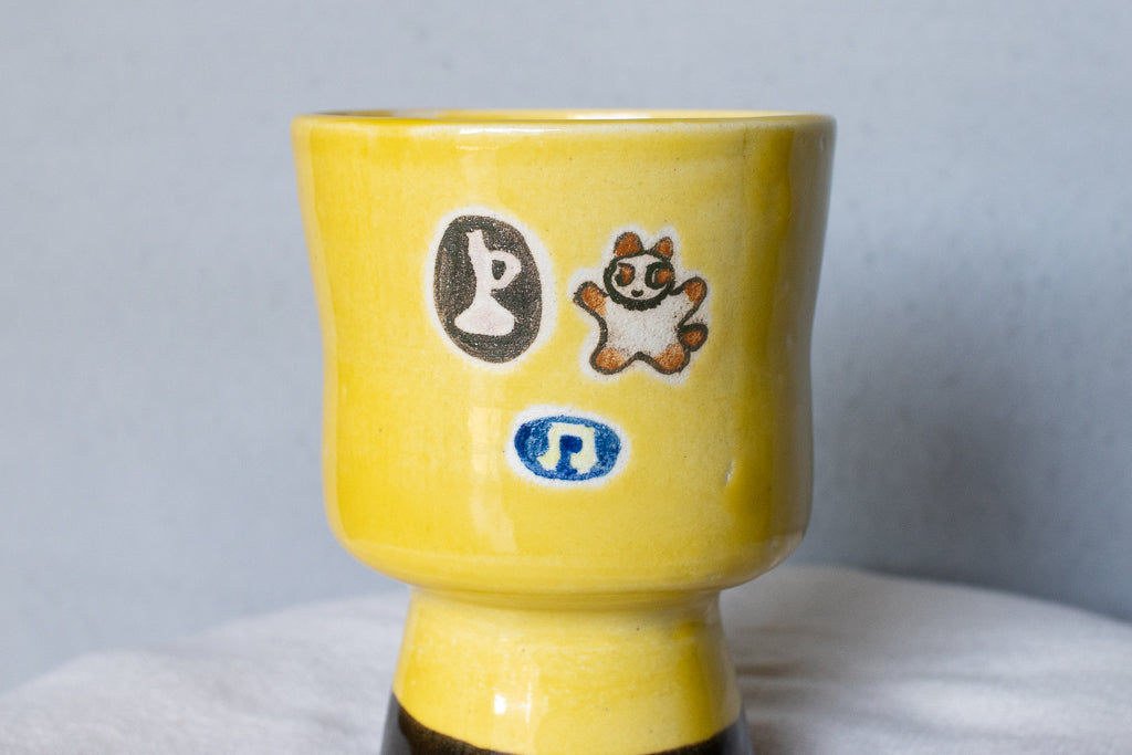 時山桜 / 高坏ゴブレット イエロー(ねこ・トランペット・音符)フリーカップ