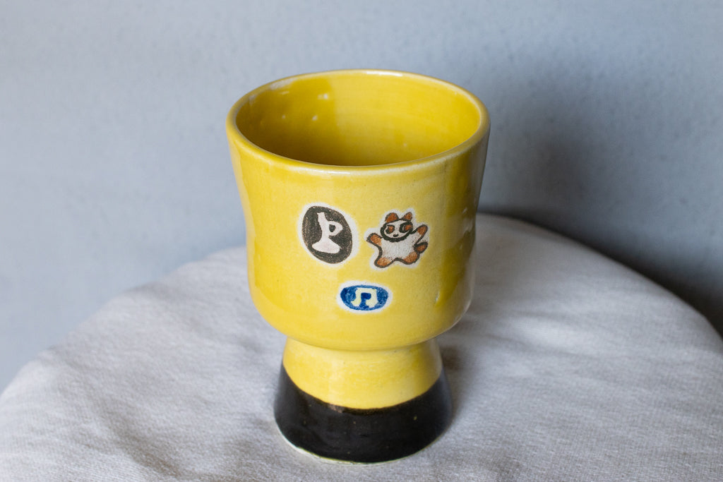 時山桜 / 高坏ゴブレット イエロー(ねこ・トランペット・音符)フリーカップ