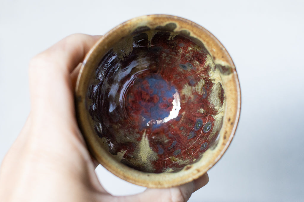 田中大輝(旧タナカ製陶) / チャイカップ '25 ストロベリー