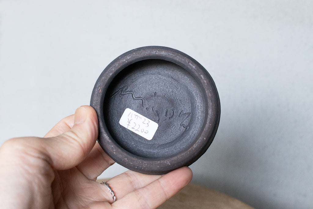 芳賀稔 / 台皿 小