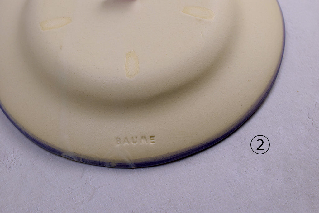 Utsuwa Baumé / Rim deep plate S (white background)