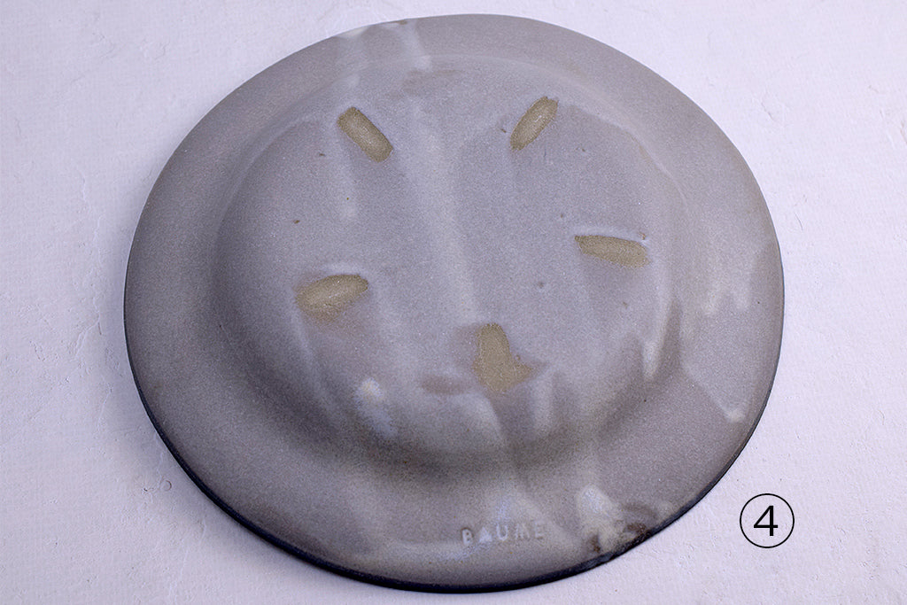 うつわボーメ / リム深皿S(グレー地)