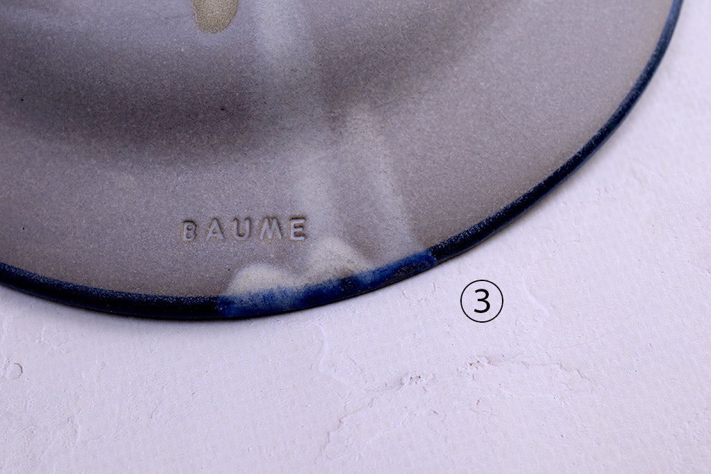 うつわボーメ / リム深皿S(グレー地)