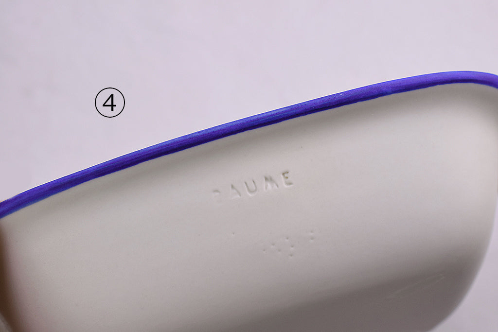 うつわボーメ / バスタブボウル(白地)