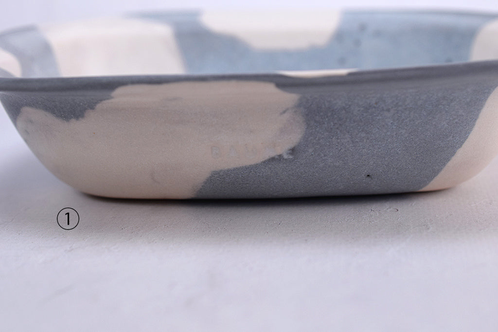 うつわボーメ / バスタブボウル(グレー)