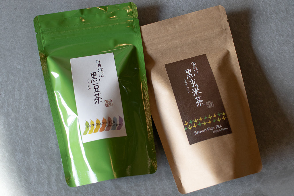 【再入荷】丹波篠山にじいろ農園 黒豆茶・黒玄米茶(ティーバッグ)