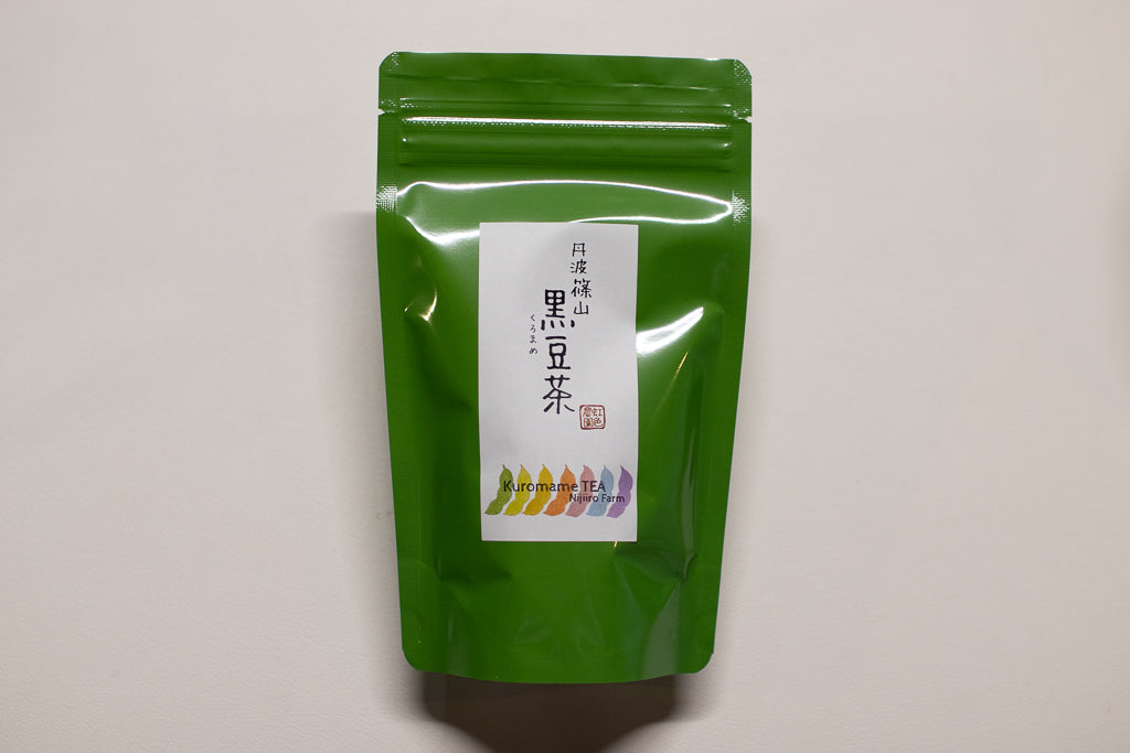 【再入荷】丹波篠山にじいろ農園 黒豆茶・黒玄米茶(ティーバッグ)