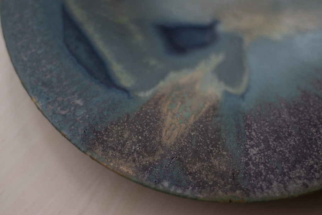 金澤尚宜 / 蒼円盤 26センチ