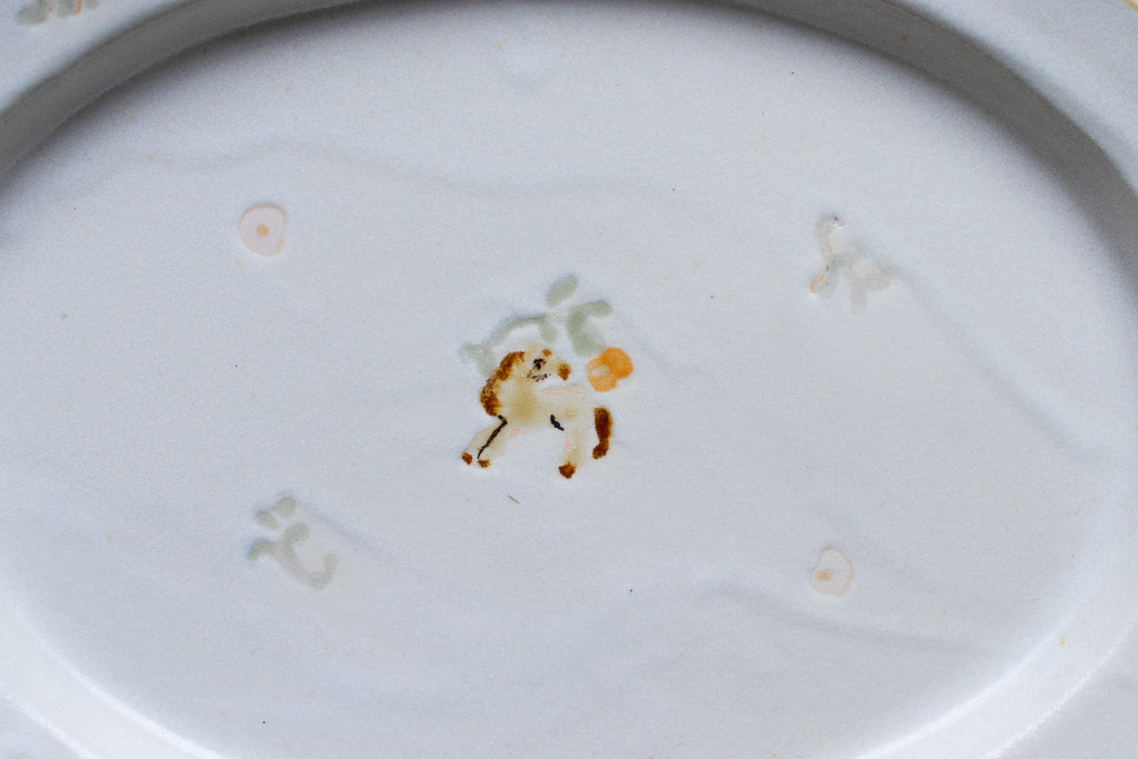 Tokiyama Sakura / Cup “Small Fish, Stars, Earth”