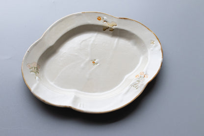 Tokiyama Sakura / Cup “Small Fish, Stars, Earth”