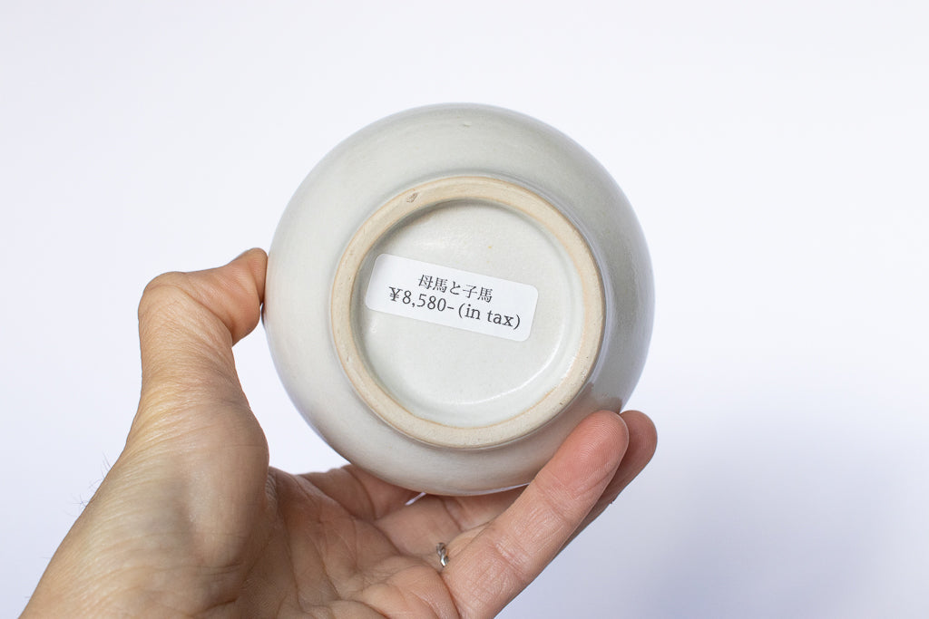 小早川智里 / 蓋もの 母馬と子馬 塩壺