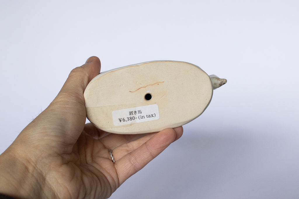 Tokiyama Sakura / Cup “Small Fish, Stars, Earth”