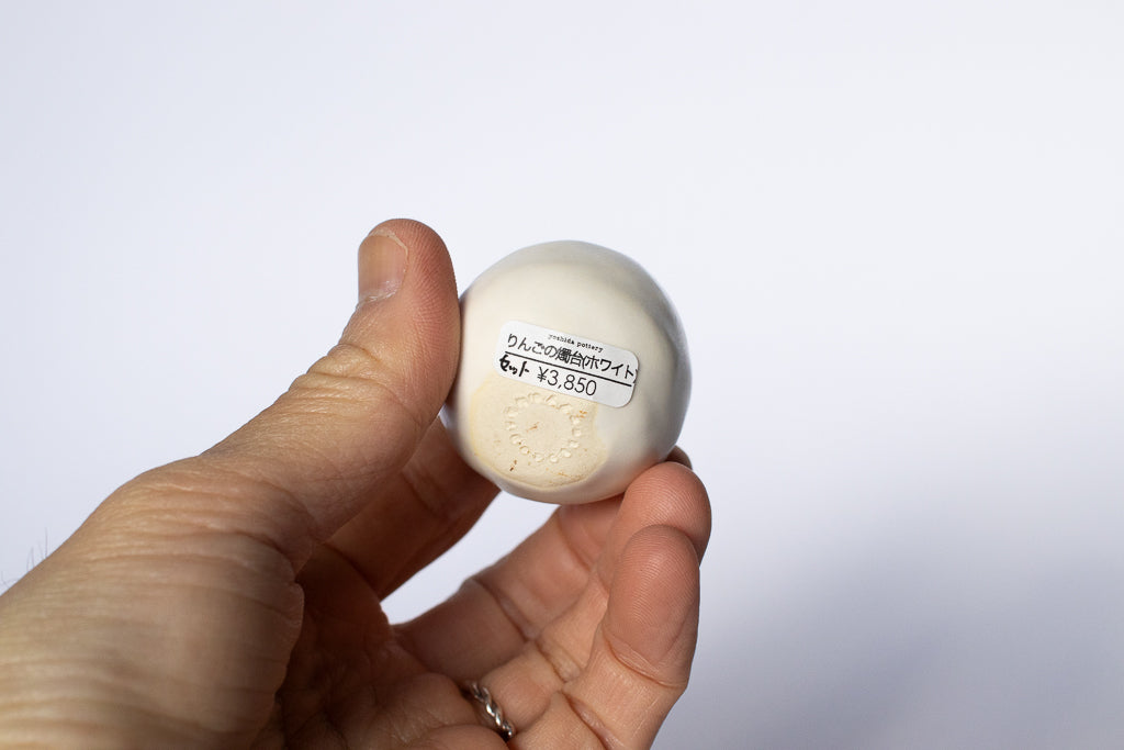 yoshida pottery / プチゴブレット・りんごの燭台