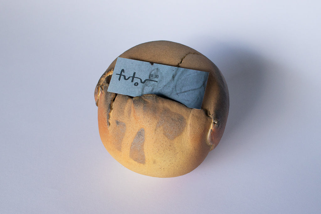 芳賀稔 / こころ オブジェ